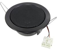 Visaton DL 8 (RAL 9005) - 8 Ohm Enceinte de plafond 8 Ω 1 pc(s)