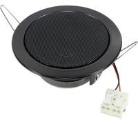 Visaton Enceinte de plafond DL 8 – 8 Ω – RAL 9005