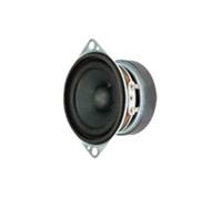 Visaton full-range speaker 5 cm (2) 8 ohm