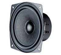 Visaton Sc 13 8 Ohm Hifi Gamme 1 Paire, Surround-Centerlautsprech