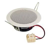 visaton Visaton Enceinte plafond sans transformateur, 8 cm DL 8 Ohm blanc Quantité:1
