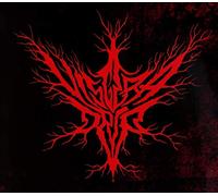 Viscera Drip - Satanic Panic [Import Allemand]