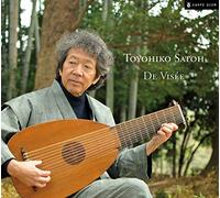Visee, Robert De - Oeuvres pour Luth Solo [Import]