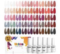 Vishine 48 Flaçons Soak Off UV LED Gel Rose Rouge Nude Brun Rouge 45 Couleurs avec Base Top Coat Vernis Gel Semi-Permanent Vernis à Ongles Naturel Gel Manucure Nail Polish pour Nail Art 8ml