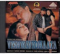 Vishwavidhaata by Sujatha, Hariharan, Kavita Krishnamurthy, S.P. Bala, Udit Narayan (0100-01-01?