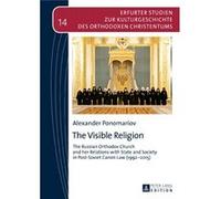 Visible Religion Alexander Ponomariov, (Auteur)