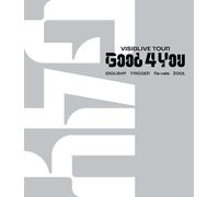 Visiblive Tour "Good 4 You" Blu-Ray