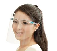 Visière de protection intégrale du visage avec lunettes transparentes résistantes à la salive, à la fumée d'huile, aux éclaboussures et au travail (10)