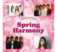 Vision Factory Compilation - Vision Factory Compilation-SPR [Import]