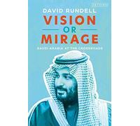 Vision Or Mirage