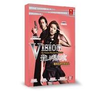 VISION~THE WOMAN WHO CAN SEE MURDER Vision