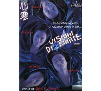 Visioni Di Morte [Import]