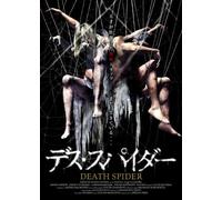 Visions [Import allemand]