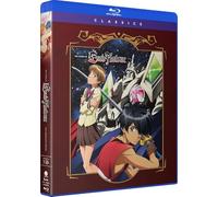 Visions of Escaflowne: The Complete Series [Blu-Ray]