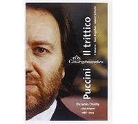 Visions of Nature - Puccini Il Trittico [DVD-AUDIO]