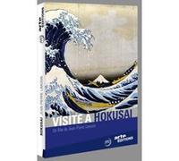 Visite à Hokusai DVD E