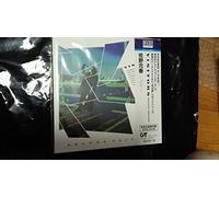 Visitors Deluxe Edition [Limit [Import allemand]