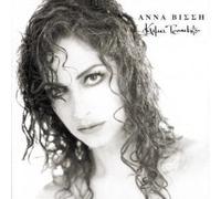 Anna Vissi – Klima Tropiko – Sony