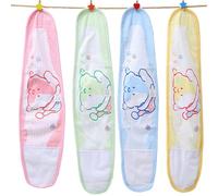 Vistnale Lot de 4 bandes de nombril pour bébé, couverture cordon ombilical doux dessin animé pour nouveau-né avec 4 couleurs, bande ventre pour garçon et fille 0 à 12 mois | Soulagement des gaz co