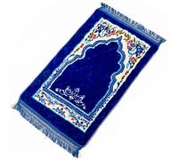 Vistnale Tapis de prière Musulman, Tapis de prière Extra épais et Doux pour Un Confort amélioré, Grand Islamique 31, 5 x 47 Pouces avec Support antidérapant, Bleu, Musulman