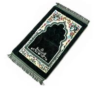 Vistnale Tapis de prière Musulman, Tapis de prière Extra épais et Doux pour Un Confort amélioré, Grand Islamique 31, 5 x 47 Pouces avec Support antidérapant, Vert, Musulman