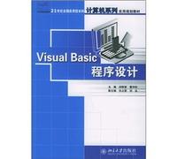 Visual Basic Programming