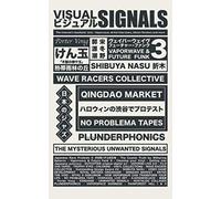 ビジュアル Visual Signals: ISSUE THREE: The Internet's Aesthetic 'zine - Vaporwave, Artist Interviews, Album Reviews, Culture and more