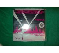 Visual - The Music'S Got Me [Vinyl Maxi-Single]