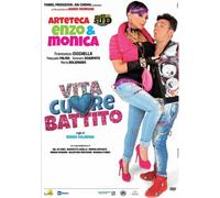 Vita Coeur Battement DVD RAI CINEMA
