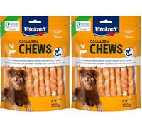 Vitakraft Chews Collagène Chews, bâtonnets à mâcher pour Chien faciles à digérer, avec collagène et Viande de Poulet, sans Sucre ajouté (1 x 200 g) (Lot de 2)