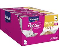 Poésie® Classique Jelly, 12x85g