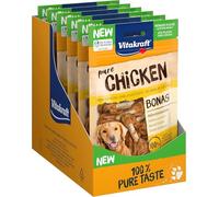 CHICKEN chicken dumbbell, 80g, Dog