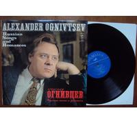 Vitali Gnutov - Russian Songs and Romances. Vitali Gnutov Stereo