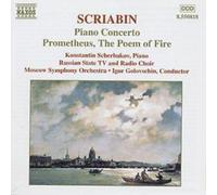 Vitaly Ivanov Piano Concerto : Prometheus, The Poem of Fire (CD) Album
