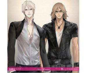 Vitamin X Character CD:Diamond - Original Video Game Soundtrack [Import]
