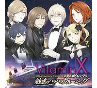 VITAMINX - 10Th Anniversary Drama Cd [Gouka Kyakusen Wing Gou Miwaku No Harahara Cruising]