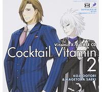 Vitaminx-Z Cocktail Vitamin 2- [Import allemand]