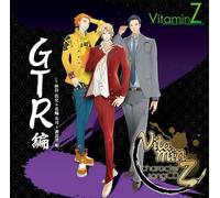 Vitaminz Character Song CD: GTR [Import]