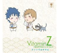 VitaminzHitsuji de Oyasumi Se [Import]