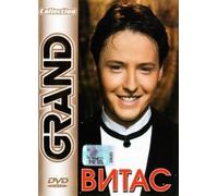 Vitas. Grand Collection