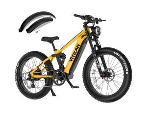 VITILAN T7 Pro Vélo de montagne électrique tout suspendu 26 pouces Fat Tire Ebike, batterie amovible 52V 20AH Suspension complète-Jaune