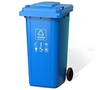 VITIWEDTY Grande Poubelle en Plastique avec Couvercle, Conteneur À Déchets Mobile D;extérieur pour Garage, Cuisine, Restaurant Et Espaces Commerciaux (Blue 120L)