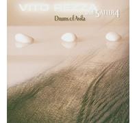 Vito Rezza – Drums of Avila – CD – édition Enhanced (neuf)