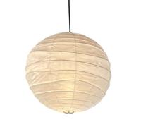 Vitra Akari D Suspension