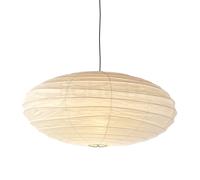 Vitra Akari EN Suspension