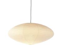 Akari 26A / 21A / 15A lampe de suspendue Vitra 15A - 4055737005930