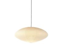 Akari 26A / 21A / 15A lampe de suspendue Vitra 21A - 4055737005923