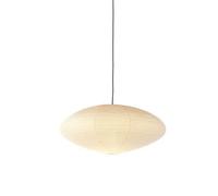 Vitra Suspension Akari 26A naturel HxØ 25x45cm