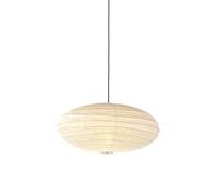 Vitra Akari Suspension 50EN