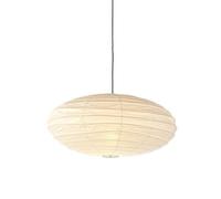 Vitra Akari Suspension 70EN